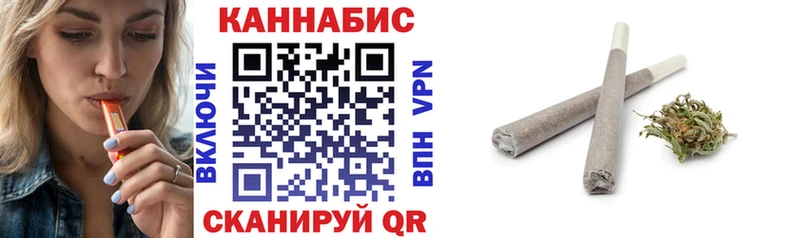 Купить закладку Гашиш  А ПВП  Амфетамин  Меф мяу мяу  Иноземцево