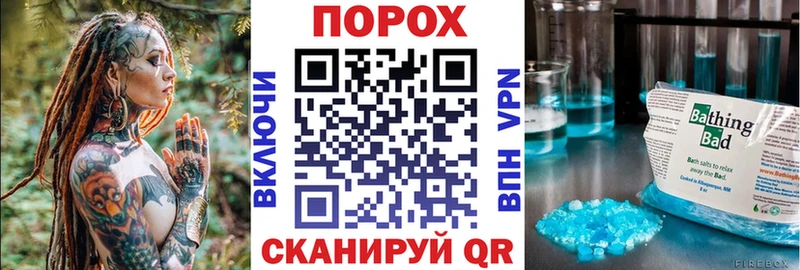 Купить  Иноземцево  АМФ Розовый 