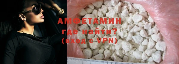 марки nbome Беломорск