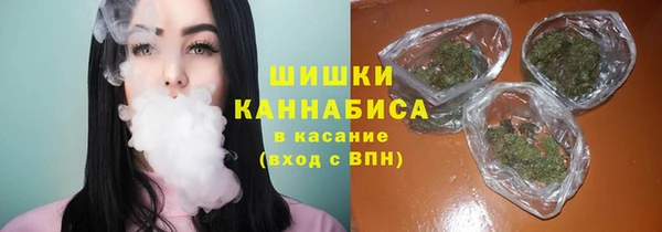 марки nbome Беломорск