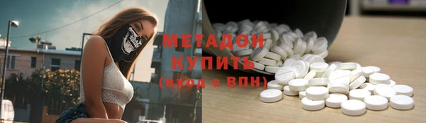 ALPHA PVP Белокуриха