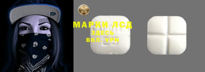 ALPHA PVP Богородск