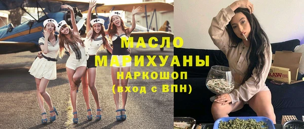 jwh Белоозёрский