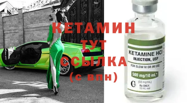 jwh Белоозёрский