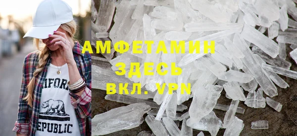 винт Богданович