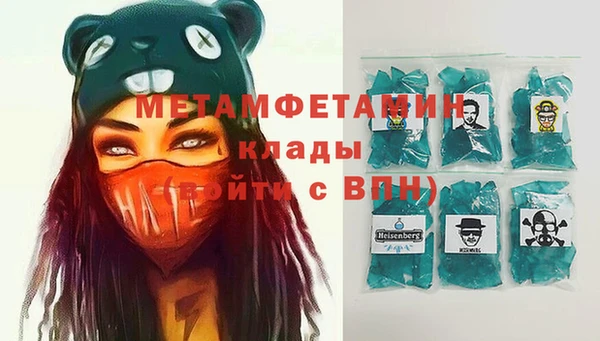jwh Белоозёрский