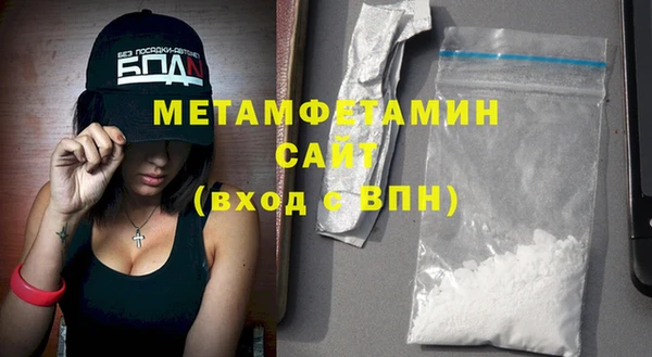 винт Богданович
