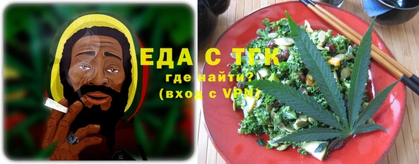 метадон Богородицк