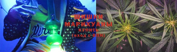 метадон Богородицк