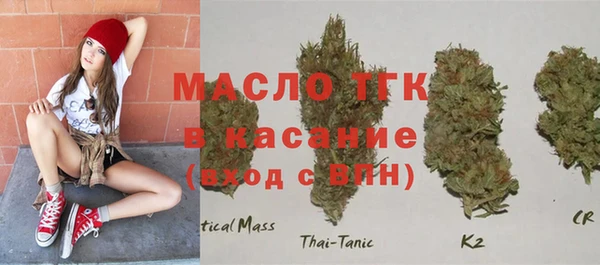 ALPHA PVP Белокуриха
