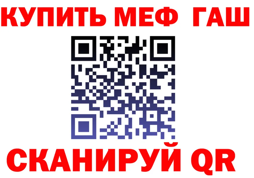 МДМА VHQ зеркало мориарти OMG Иноземцево